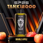 Double Apple