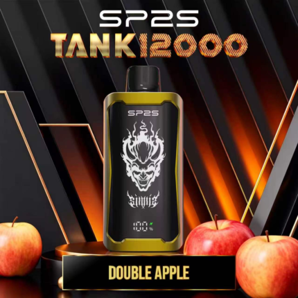 Double Apple